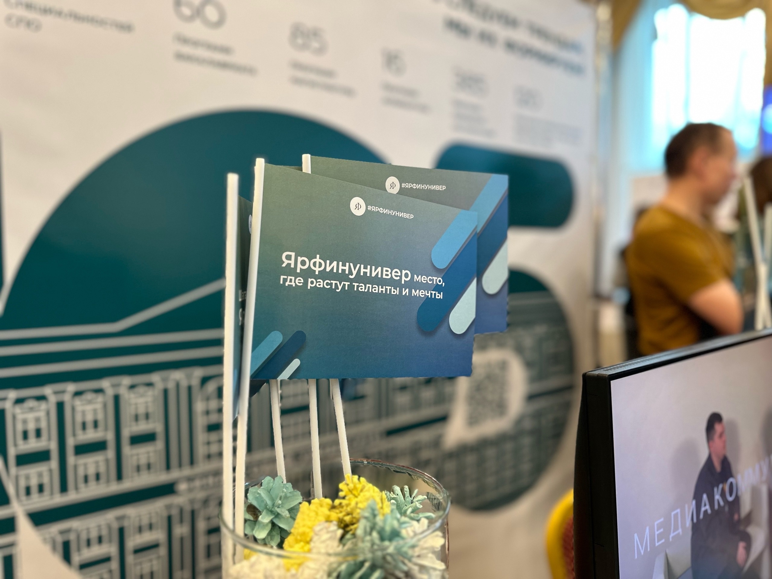Подача документов и вступительные испытания