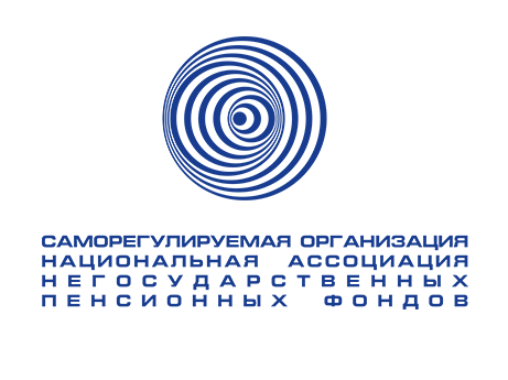 Саморегулируемая организация национальная ассоциация негосударственных фондов