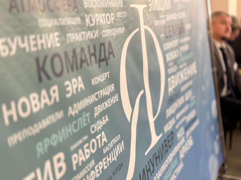 Дополнительное образование