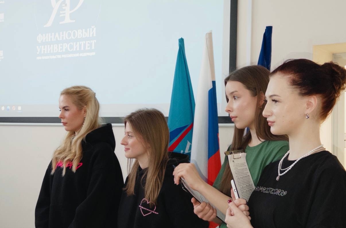 Развитие студенческого диалога: опыт, инициативы и перспективы взаимодействия