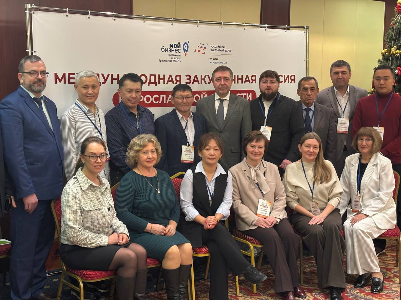 Студент Финуниверситета (кампус г. Ярославль) принял участие в организации международных закупок