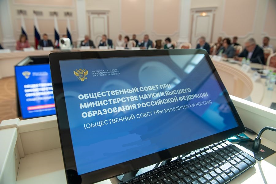НОКО в Финуниверситете кампус г. Ярославль