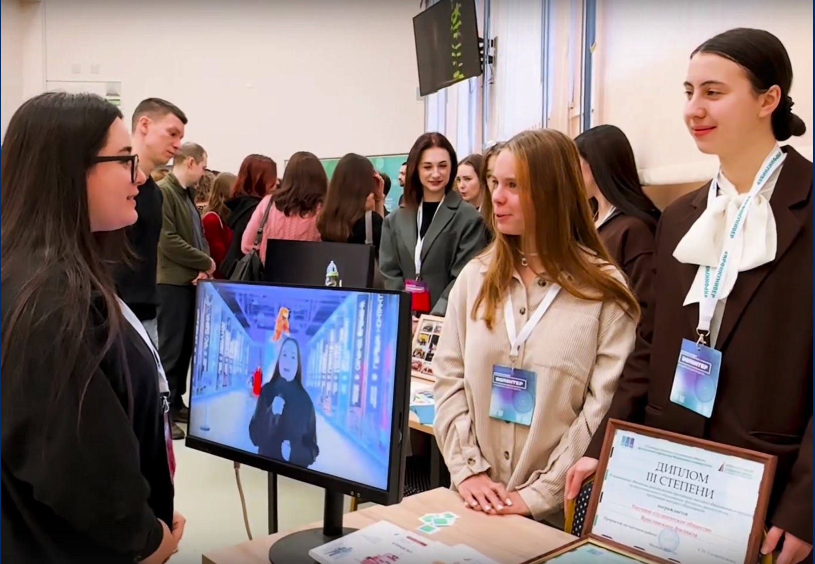 День открытых дверей: приглашение в будущее студенчество