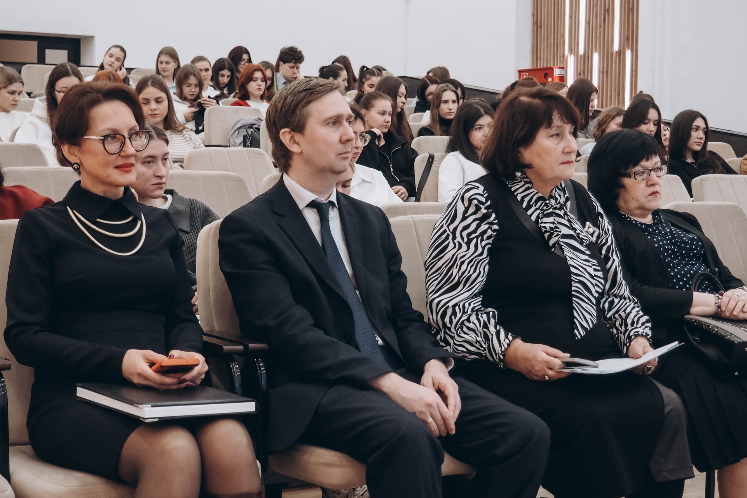 Участие в ХХ Международной научно-практической конференции