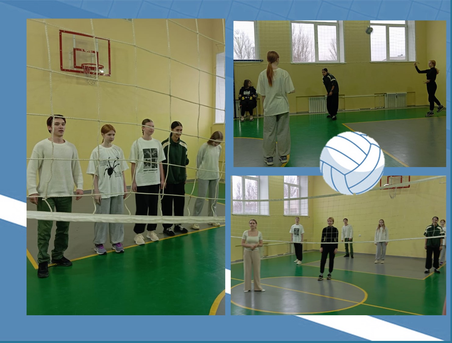 Подведены итоги Спартакиады Финуниверситета (г. Ярославль) по волейболу