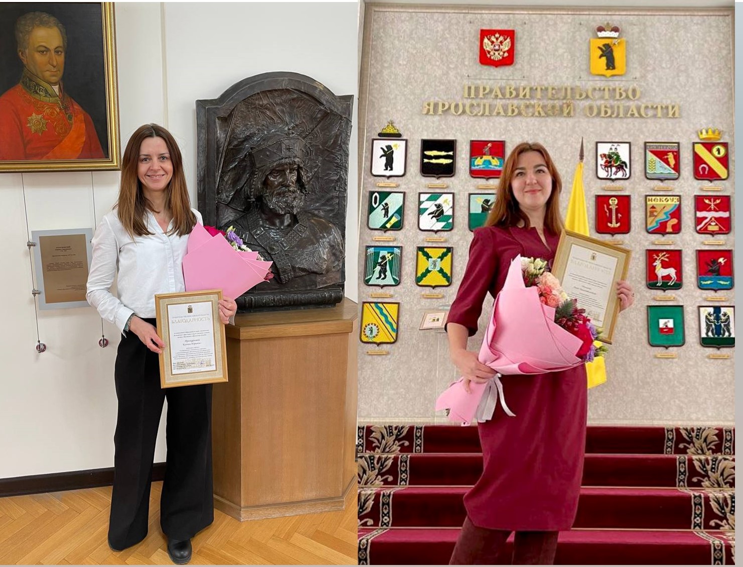 За вклад в науку региона: в Правительстве Ярославской области наградили талантливых студентов и преподавателей Финуниверситета