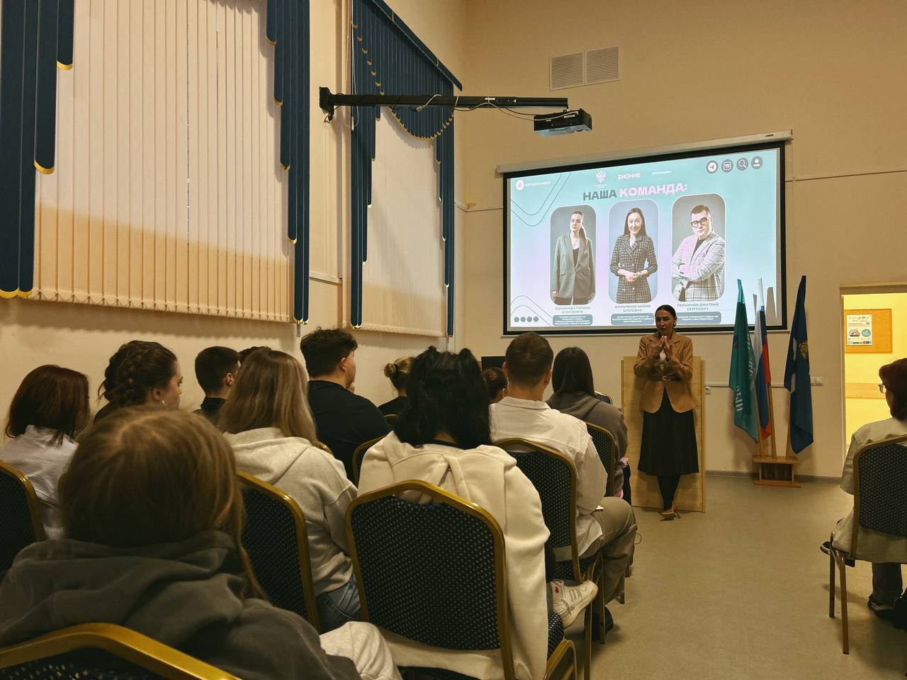 Лекция о поддержке студенческих медиа и творческих проектов прошла в Финуниверситете (кампус г. Ярославль)