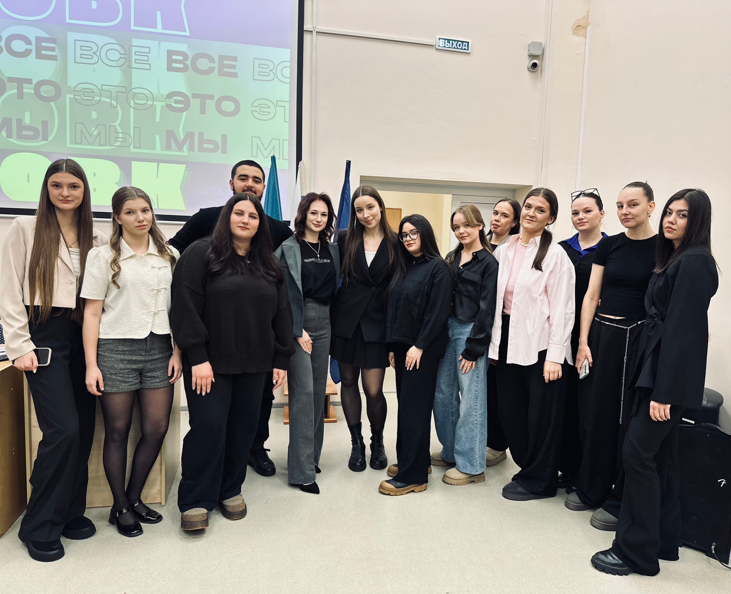 Итоги года и перспективы развития: в Финуниверситете (кампус г. Ярославль) состоялась отчетно-выборная конференция Студенческого совета