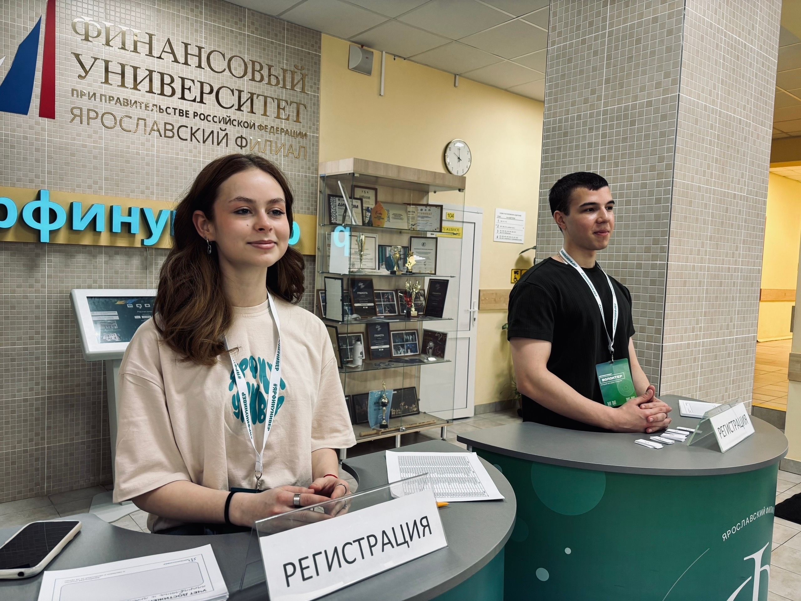 Будущие абитуриенты узнали о правилах приема в 2026 году