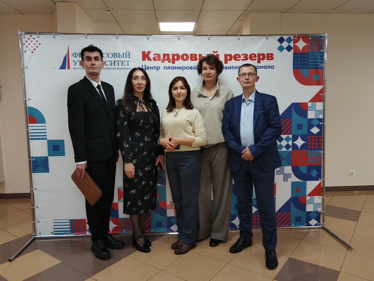 Кадры решают все!