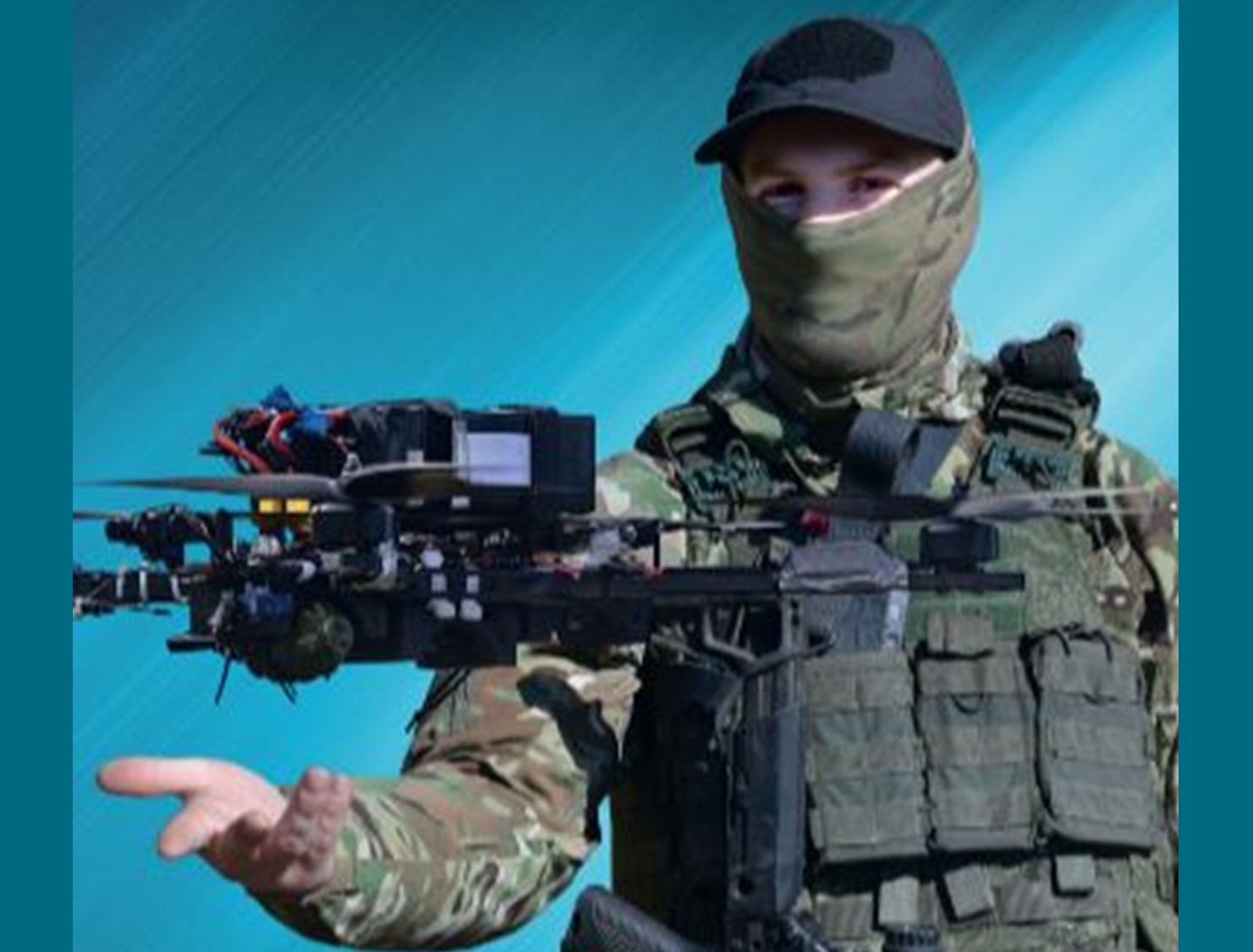 Войска беспилотных систем - элита России