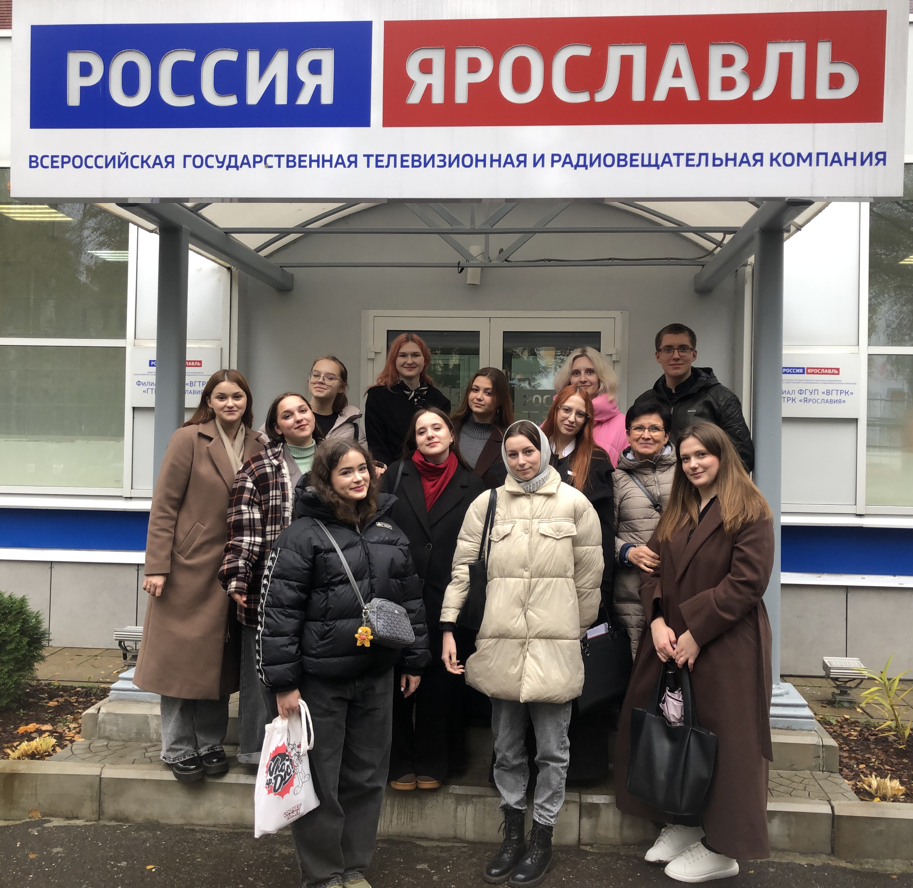 Радиоэфир, юмор и новостная студия: как студенты осваивали секреты профессии на ГТРК «Ярославия»