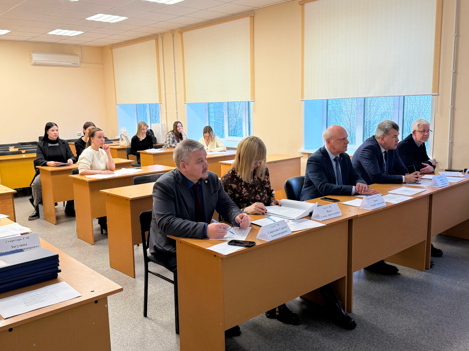 Даёшь путёвку в жизнь!