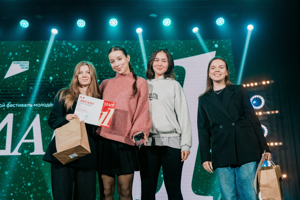 Студенты Финуниверситета (кампус г. Ярославль) завоевали призовые места на фестивале «М.Арт-2025»