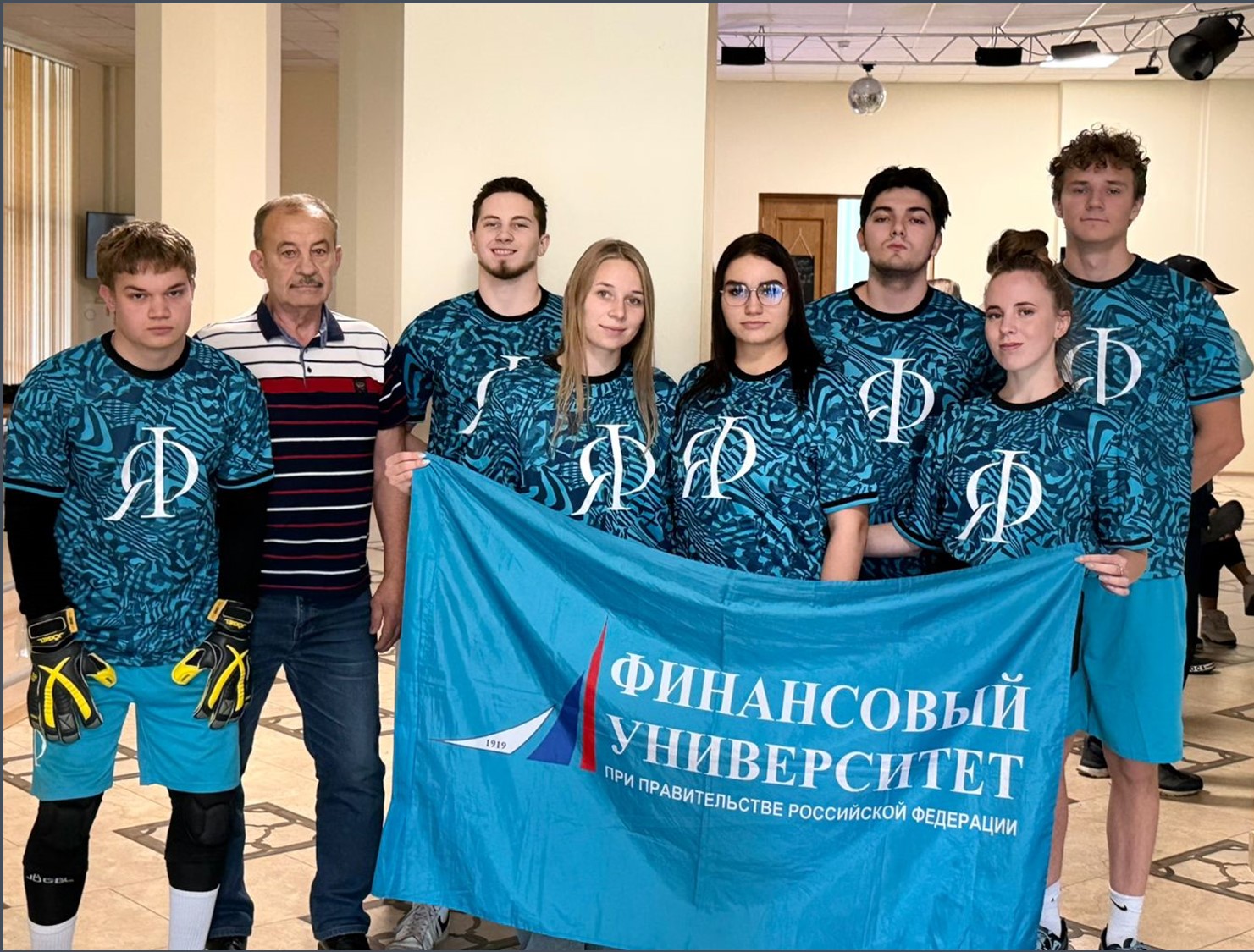 Спорт как язык единства: бронза на Спартакиаде Финунивесритета